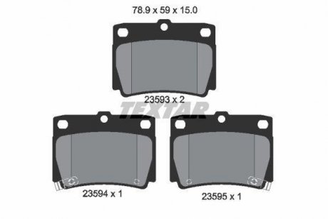 Комплект гальмівних колодок TEXTAR 2359301