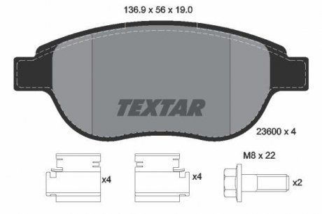 Комплект гальмівних колодок TEXTAR 2360001