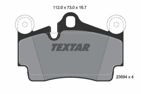 Комплект гальмівних колодок TEXTAR 2369402 (фото 1)