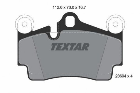 Комплект гальмівних колодок TEXTAR 2369402