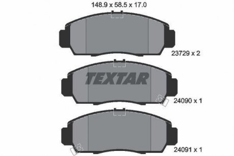 Комплект гальмівних колодок TEXTAR 2372901