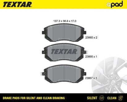 Колодки барабанного гальма TEXTAR 2386501SC