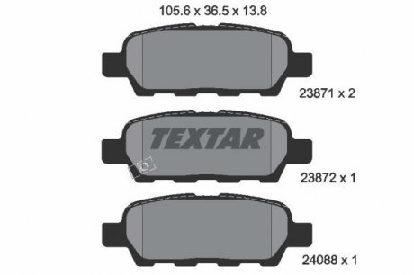 Комплект гальмівних колодок TEXTAR 2387101