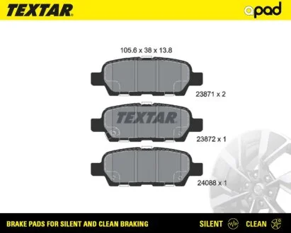 Колодки барабанного гальма TEXTAR 2387101SC