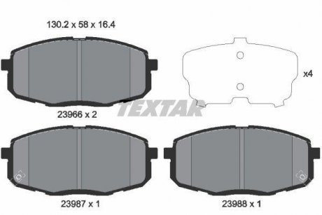 Комплект гальмівних колодок TEXTAR 2396601