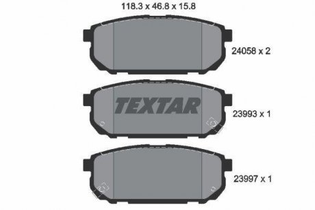 Комплект гальмівних колодок TEXTAR 2405801