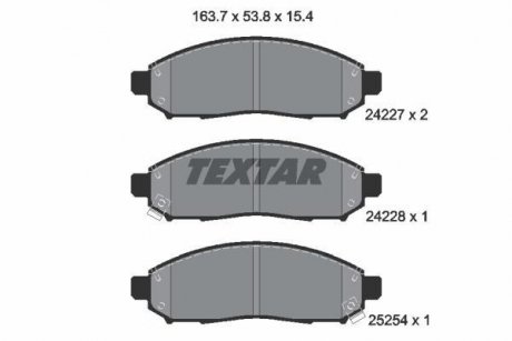 Комплект гальмівних колодок TEXTAR 2422704