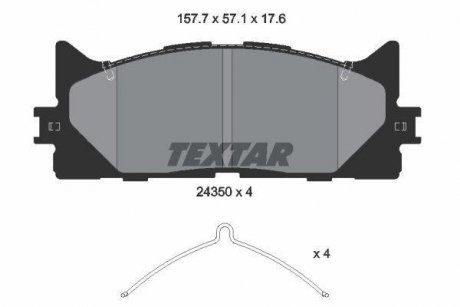 Комплект гальмівних колодок TEXTAR 2435001