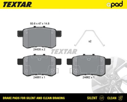 Колодки барабанного гальма TEXTAR 2443501SC