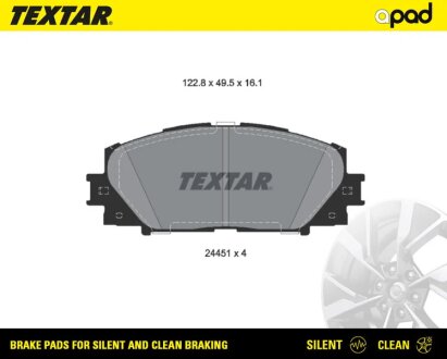 Колодки барабанного гальма TEXTAR 2445101SC