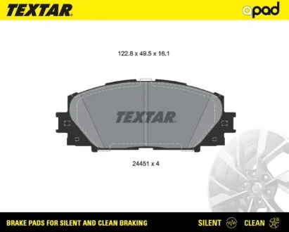 Колодки барабанного гальма TEXTAR 2445101SC