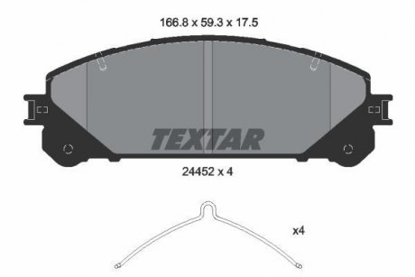 Комплект гальмівних колодок TEXTAR 2445201