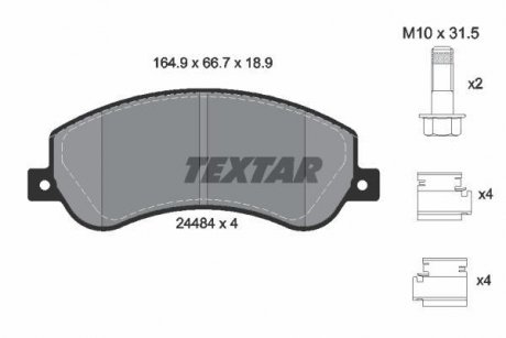 Комплект гальмівних колодок TEXTAR 2448404