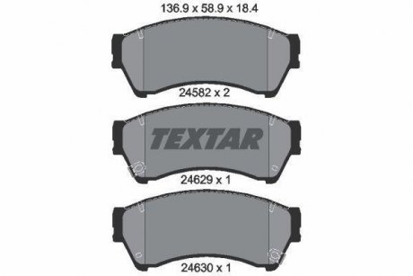 Комплект гальмівних колодок TEXTAR 2458202