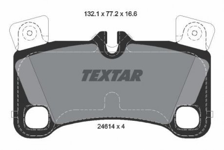 Комплект гальмівних колодок TEXTAR 2461401