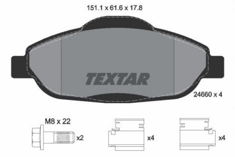 Комплект гальмівних колодок TEXTAR 2466001