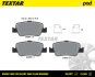 Колодки барабанного гальма TEXTAR 2466401SC (фото 1)