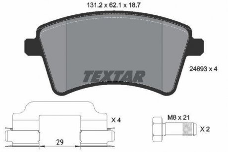 Комплект гальмівних колодок TEXTAR 2469301