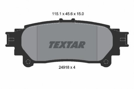 Комплект гальмівних колодок TEXTAR 2491801