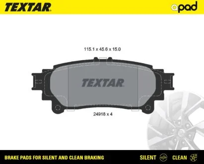 Колодки барабанного гальма TEXTAR 2491801SC