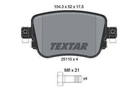 Комплект гальмівних колодок TEXTAR 2511001