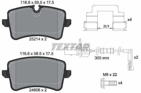 Комплект гальмівних колодок TEXTAR 2521401