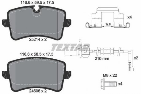 Комплект гальмівних колодок TEXTAR 2521402