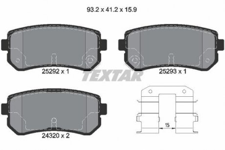 Комплект гальмівних колодок TEXTAR 2529201