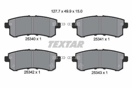 Комплект гальмівних колодок TEXTAR 2534001