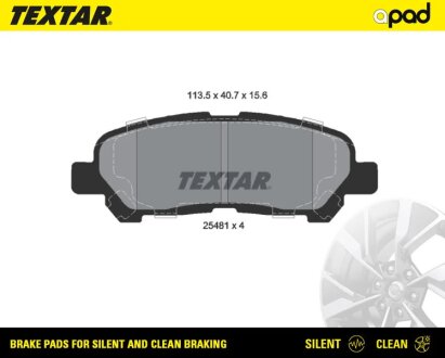 Колодки барабанного гальма TEXTAR 2548101SC