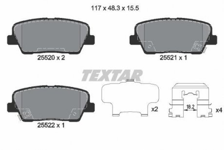 Комплект гальмівних колодок TEXTAR 2552001