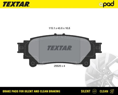 Колодки барабанного гальма TEXTAR 2552501SC