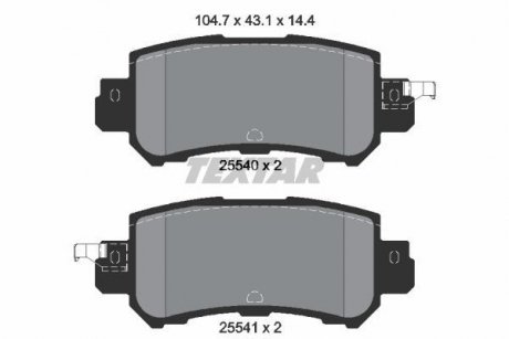 Комплект гальмівних колодок TEXTAR 2554001