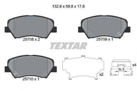 Комплект гальмівних колодок TEXTAR 2570801