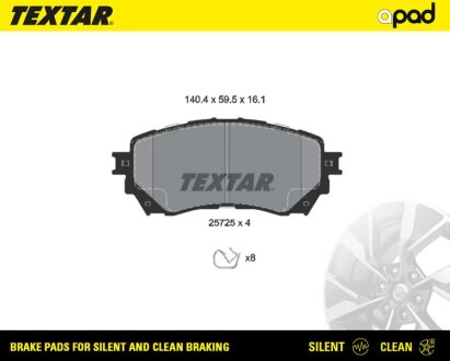 Колодки барабанного гальма TEXTAR 2572501SC