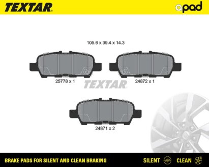 Колодки барабанного гальма TEXTAR 2577801SC