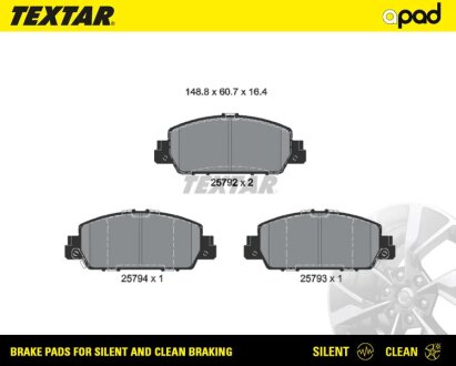 Колодки барабанного гальма TEXTAR 2579201SC