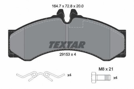 Комплект гальмівних колодок TEXTAR 2915301