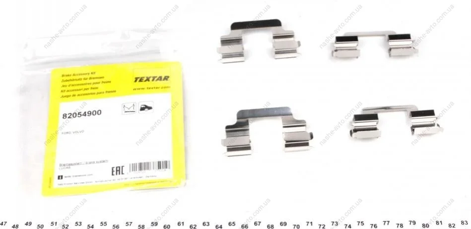 Автозапчастина TEXTAR 82054900 (фото 1)