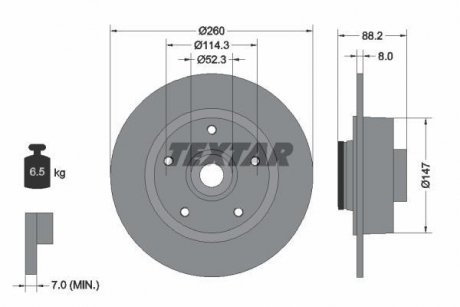 Диск гальмівний TEXTAR 92195903