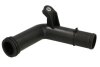 Шланг інтеркулера THERMOTEC DCR058TT (фото 1)