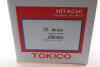 Амортизатор подвески передний правый Nissan Tiida (07-) Tokico B2322 (фото 10)