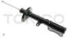 Амортизатор Tokico B3146 (фото 2)