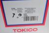 Автозапчастина Tokico B3286 (фото 11)