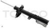 Амортизатор підвіски задній лівий газомасляний Toyota Highlander 07-/09-/ Venza 08-/12- Tokico B3370 (фото 2)