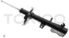 Амортизатор підвіски задній лівий газомасляний Toyota Highlander 07-/09-/ Venza 08-/12- USA Tokico B3372 (фото 2)