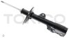 Амортизатор подвески передний правый газомасляный Toyota Highlander (4WD) 12- (B Tokico B3404 (фото 2)
