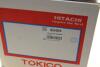 Амортизатор подвески передний левый Nissan Qashqai 1.6, 2.0 (07-)/Renault Koleos (08-) Tokico B3409 (фото 11)