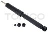 Амортизатор Tokico E4110 (фото 2)