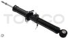 Амортизатор підвіски передній правий газомасляний Infiniti Q70M/QX50 EX/QX56 EX/QX70 FX/QX80 10-/15- Tokico U35029 (фото 1)
